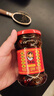 陶华碧老干妈  辣椒酱  精制牛肉末豆豉油辣椒210g 贵州特产 实拍图