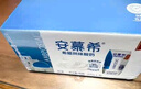 伊利 安慕希希腊风味酸奶 原味205g*16盒/箱 多35%蛋白质 礼盒装 实拍图