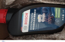 博世（BOSCH）通用型DOT4PLUS刹车油制动液离合器油汽车养护套装保养2L包安装 实拍图