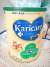 可瑞康（karicare）【澳洲直邮】可瑞康（Karicare）婴幼儿羊奶粉900g 新西兰进口 【直邮】1段1罐25年4 晒单实拍图