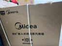 美的（Midea）【国家补贴】嵌入式微蒸烤炸炖5合1蒸烤箱一体机GR6 55L家用 脱脂燃卡全域双彩屏空气炸烤箱R6 实拍图
