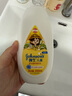 强生（Johnson）儿童倍护燕麦身体乳200ml 青少年3-6-12岁温和保湿易吸收护手霜 实拍图