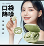 蛇圣小悠2025新款柏林之声主动降噪睡眠蓝牙耳机无线入耳式睡觉专用不压耳助眠asmr隔音耳塞排行前十 实拍图