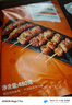 大希地安格斯牛肉串480g 腌制冷冻半成品（约40串）烧烤食材 实拍图