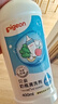 贝亲（Pigeon）奶瓶清洗剂婴儿专用玩具果蔬清洗剂清洁剂洗洁精实惠套装 600ml*2 实拍图