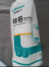 稳健医用脱脂纱布 棉纱布卷82cm*10m/卷 产后收腹带婴儿尿布伤口包扎 实拍图