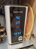 世韩（SAEHAN） 4:1微废水纯水护膜S8家用净水器厨房直饮800G大通量RO反渗透净水机通用滤芯厨下式纯水机净饮机 白色600G纯水护膜0陈水-净废4:1 实拍图