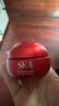 SK-II神仙水75ml+大红瓶面霜50g化妆品护肤品水乳套装sk2生日圣诞礼物 实拍图