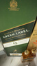 尊尼获加（JOHNNIE WALKER）绿方绿牌15年 苏格兰调和威士忌 洋酒 750ml  实拍图