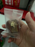 良品铺子 枣夹核桃700g蜜饯果干红枣大枣核桃健康营养家庭量贩节日送礼 实拍图