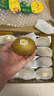 佳沛（zespri）新西兰 阳光金奇异果12粒礼盒特大果单果约122-146g 猕猴桃 水果 实拍图