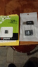 金士顿（Kingston）TF卡 行车记录仪内存卡高速摄像头监控手机存储卡micro sd SDCS3/128GB【V10丨读速150M/s】 实拍图