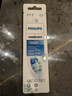 飞利浦（PHILIPS）电动牙刷头 7倍去除牙菌斑洁净型3支装HX9023 适配钻石3系HX6/ HX3/ HX51系列 实拍图
