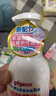 贝亲（Pigeon）洗发水沐浴露 含桃叶精华 婴儿洗发沐浴二合一 500ml IA209 实拍图