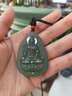 净心石 和田玉观音吊坠男款观世音菩萨玉牌浅青玉款 实拍图