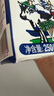 蒙牛早餐奶麦香味250ml*16盒 早餐伴侣燕麦醇香 送礼盒装新老包装交替 实拍图