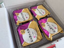 嘉华月饼云腿蛋黄现烤月饼传统酥皮火腿云南特产糕点中秋送礼 【尝鲜】滇式月饼尝鲜装 实拍图