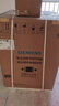 西门子（SIEMENS）小晶钻智净版 10公斤滚筒洗衣机全自动家用 隐形触控 隐奢设计 智能除渍 WG52H1U00W 国家补贴 实拍图