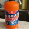 【十万爆款】管道疏通剂下水道疏通剂泡泡粉马桶疏通神器溶解剂 严选强效溶解油污2瓶2斤 实拍图