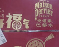 Perrier巴黎水 佳节礼盒进口气泡水混合口味装330ml*24罐 实拍图