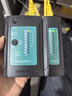 山泽（SAMZHE）网线测试仪 多功能测线仪电脑网络水晶头电话线工程 家用网络测通器 SZ-N168 实拍图