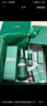 海蓝之谜（LA MER）修护焕新精萃水150ml*2精粹水护肤品套装化妆品礼盒生日圣诞礼物 实拍图