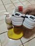 优洁士小白鞋清洁剂洗鞋刷鞋擦鞋神器球鞋运动鞋鞋面鞋边去污去渍清洗剂 小白鞋清洗剂1瓶装 实拍图