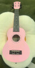 奥德斯克（AODSK）AUS-P06PK尤克里里乌克丽丽男女学生儿童入门21英寸小吉他蜜桃粉 实拍图