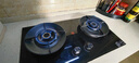康佳（KONKA）燃气灶天然气双灶家用【国家补贴】5.2kW猛火灶70%热效铝炉头台嵌两用 可调节底盘铜火盖JZT-KEF78 实拍图