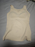 古今（GUJIN）无痕保暖背心女打底吊带背心带胸垫含桑蚕丝贴片女士秋冬新款 实拍图