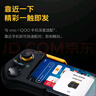 vivo iQOO闪电游戏手柄2 蓝牙即连即玩 支持海量游戏 双触感电竞摇杆 四指操作 一指多控 实拍图