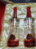 泸州老窖 窖龄36年 2015年珍藏版老酒 浓香型白酒 52度500ml*2瓶 礼盒送礼 实拍图