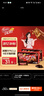 雀巢（Nestle）脆脆鲨黑巧克力味减糖威化夹心饼干休闲零食36条450g 早餐下午茶 实拍图