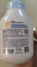 戴可思（Dexter）婴幼儿植物温和洗手液300ml+洗手液补充装300ml 实拍图