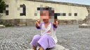 迷你木木屋2026新款儿童睡衣夏季男女童家居服套装短袖短裤轻薄款纯棉两件套 实拍图