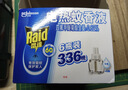 雷达（Raid）基孔肯雅热电蚊香液336晚6瓶无线加热器2个无香型驱蚊用品 实拍图