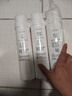 洁净世家适用美的净水器滤芯S1系列PAC复合C1前置活性炭C2后置活性炭RO反渗透膜净水机滤芯 MRC1686A-75G【E75-全套三支】 实拍图