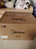 美的（Midea）微波炉烤箱一体机 小型家用20升微波炉  光波加热 钻石背板（M1-L201B） 实拍图