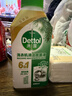 滴露（Dettol）消毒液消毒水1.2L衣物除菌液家居环境地板杀菌除螨 非84甲流感 实拍图