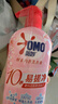 奥妙（OMO）内裤内衣洗衣液300g*3+100g 女士去血渍抑菌去异味 有效去除HPV  实拍图
