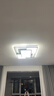 四季沐歌（MICOE）照明LED客厅大灯吸顶灯餐厅卧室全屋灯具套餐三室两厅中山灯具 130W 客厅遥控调光两室两厅套餐A 实拍图
