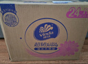 维达（Vinda）抽纸 【孙颖莎推荐】超韧3层130抽*24包M码 新旧随机 整箱 实拍图
