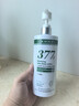 沃森博士377美白身体乳烟酰胺保湿提亮皮肤干燥止痒润肤乳霜露留香男女士 实拍图