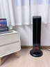 半弦月【大户型专用】暖风机石墨烯电热取暖器电暖器卧浴室家用省电全屋升温50平方大面积速热冷暖办公室 2200W尊享款-0㎡-200㎡  大面积制热 25顶配别墅级取暖丨AI智能变频丨双面石墨烯暖风 实拍图