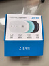 中兴（ZTE）随身wifi6免插卡移动wifi无线网卡便携式热点4g路由器无限笔记本电脑通用流量2025款U10LS白色 实拍图