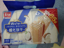 嘉士利威化饼干零食早餐点心夹心饼干 椰味389g+65g/袋 办公室零食代餐 实拍图