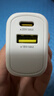 品胜3C认证 20W充电器苹果17充电头PD快充多口USB/Type-C插头适用iPhoneAir/16pro/15华为小米手机iPad 实拍图