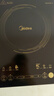 美的（Midea）电磁炉电陶炉家用 2200W大功率新型电磁灶火锅炉 一体面板炒菜烹饪一套带锅配锅国家补贴 WH2202S 实拍图
