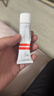 【原研进口】[得肤宝] 卡泊三醇倍他米松软膏50μg:0.5mg*15g/支 实拍图