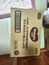 好奇（Huggies）金装拉拉裤XXL42片*2(15kg以上)尿不湿【速干不易红】 实拍图